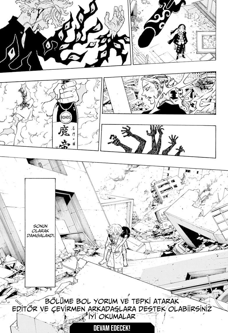 Read Negai no Astro TR Manga Online