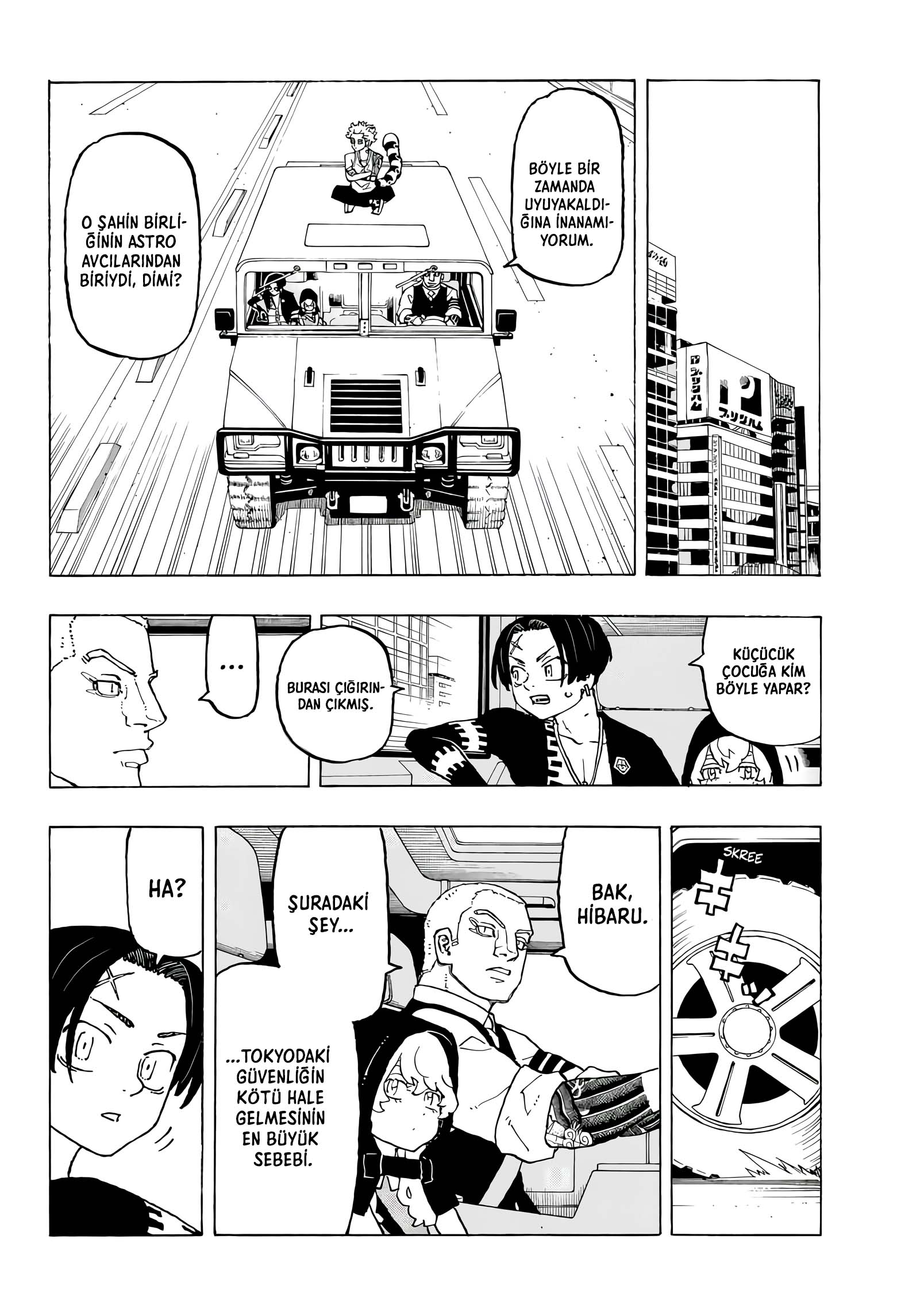 Read Negai no Astro TR Manga Online