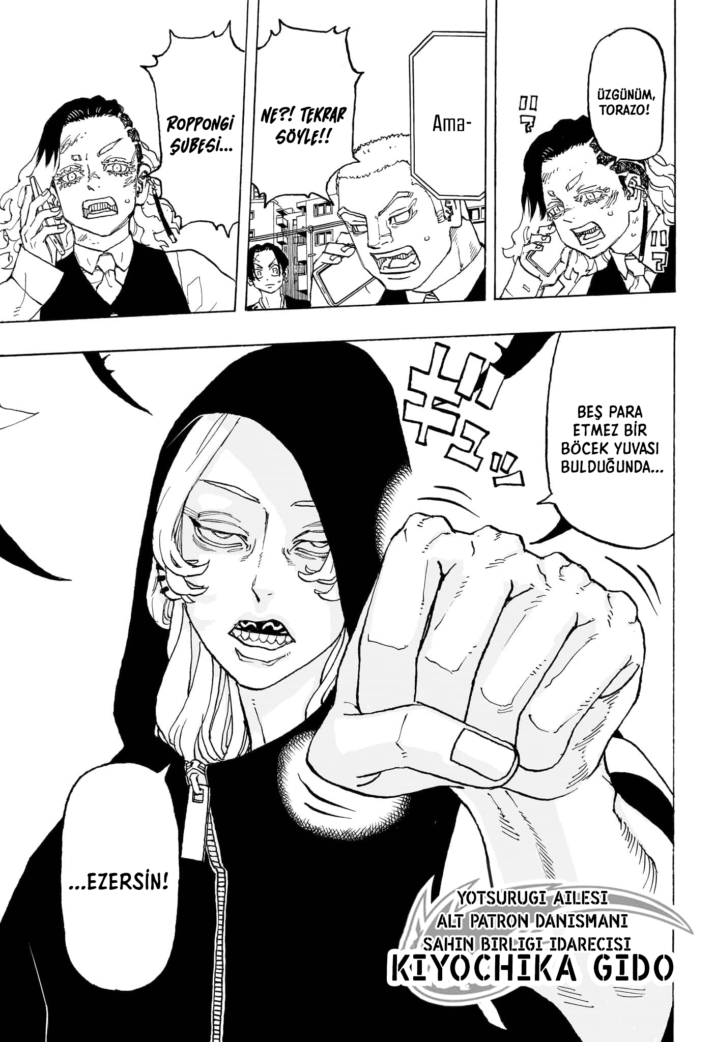 Read Negai no Astro TR Manga Online