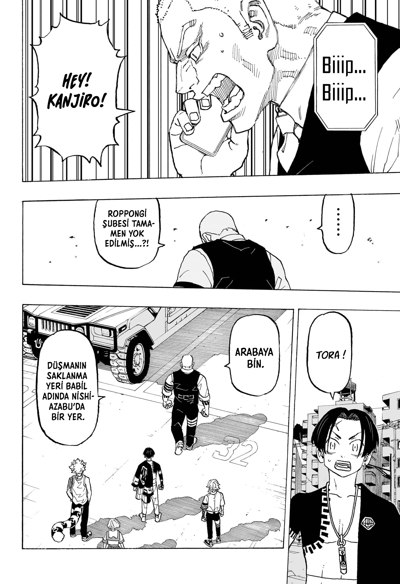 Read Negai no Astro TR Manga Online