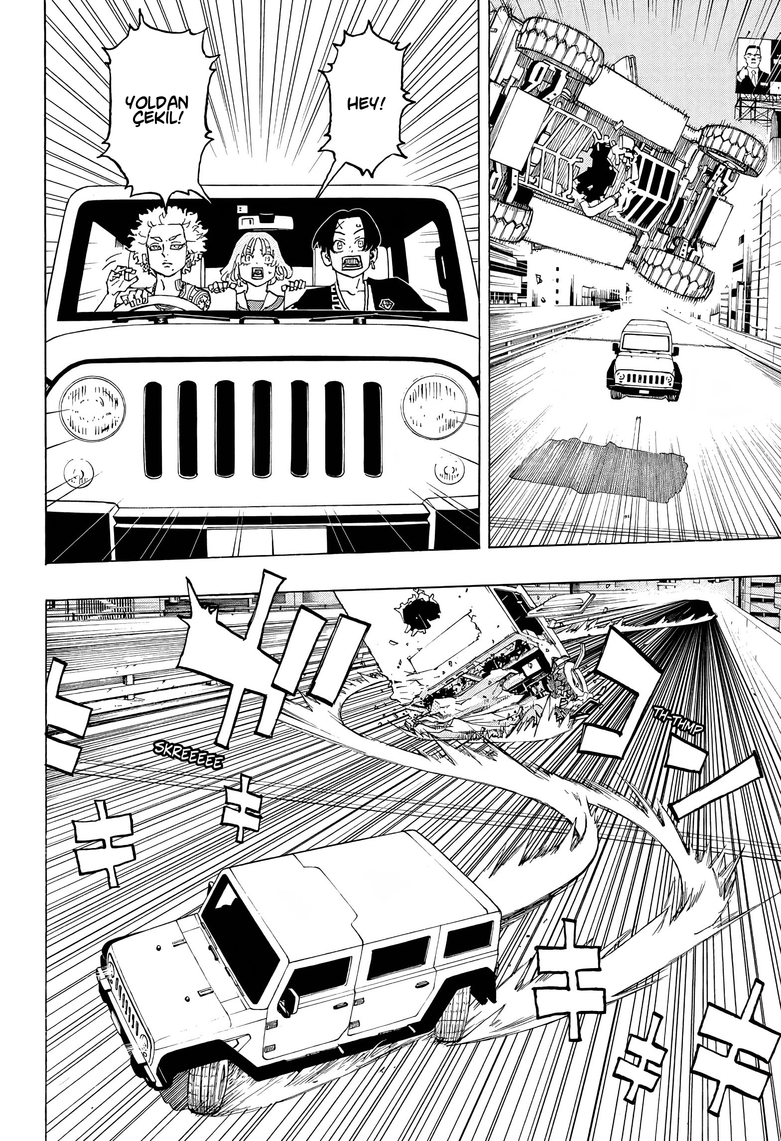 Read Negai no Astro TR Manga Online