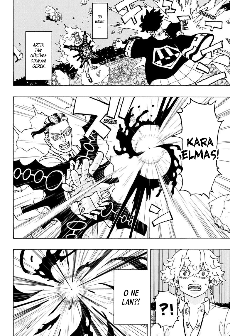 Read Negai no Astro TR Manga Online