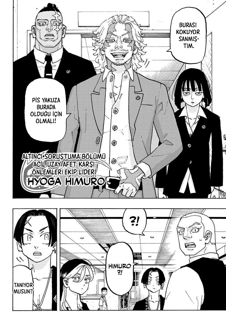 Read Negai no Astro TR Manga Online