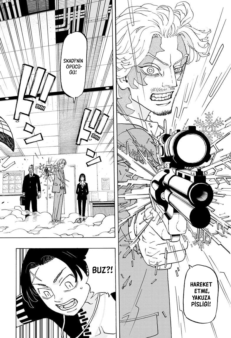 Read Negai no Astro TR Manga Online