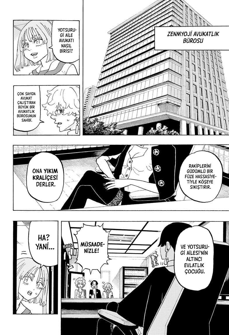 Read Negai no Astro TR Manga Online