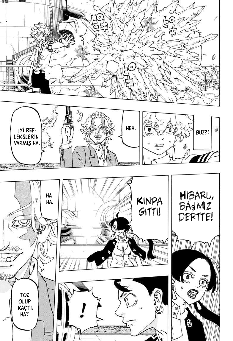 Read Negai no Astro TR Manga Online