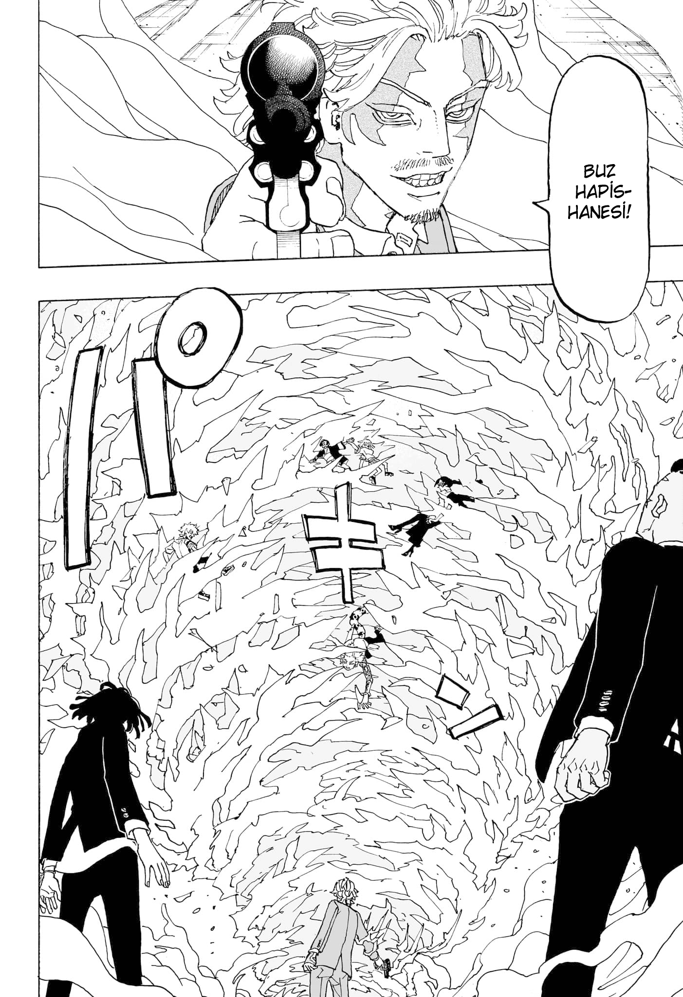 Read Negai no Astro TR Manga Online