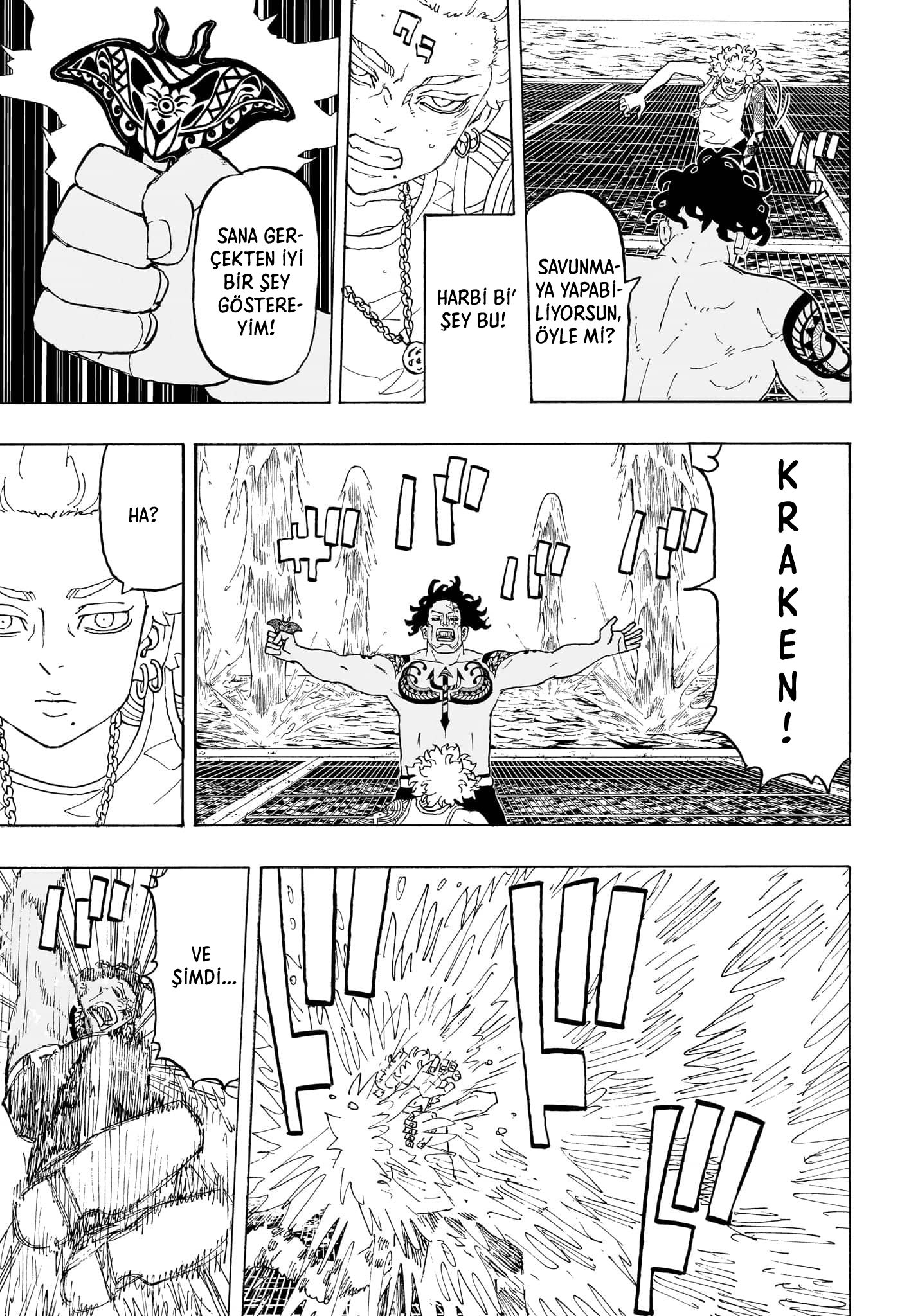 Read Negai no Astro TR Manga Online