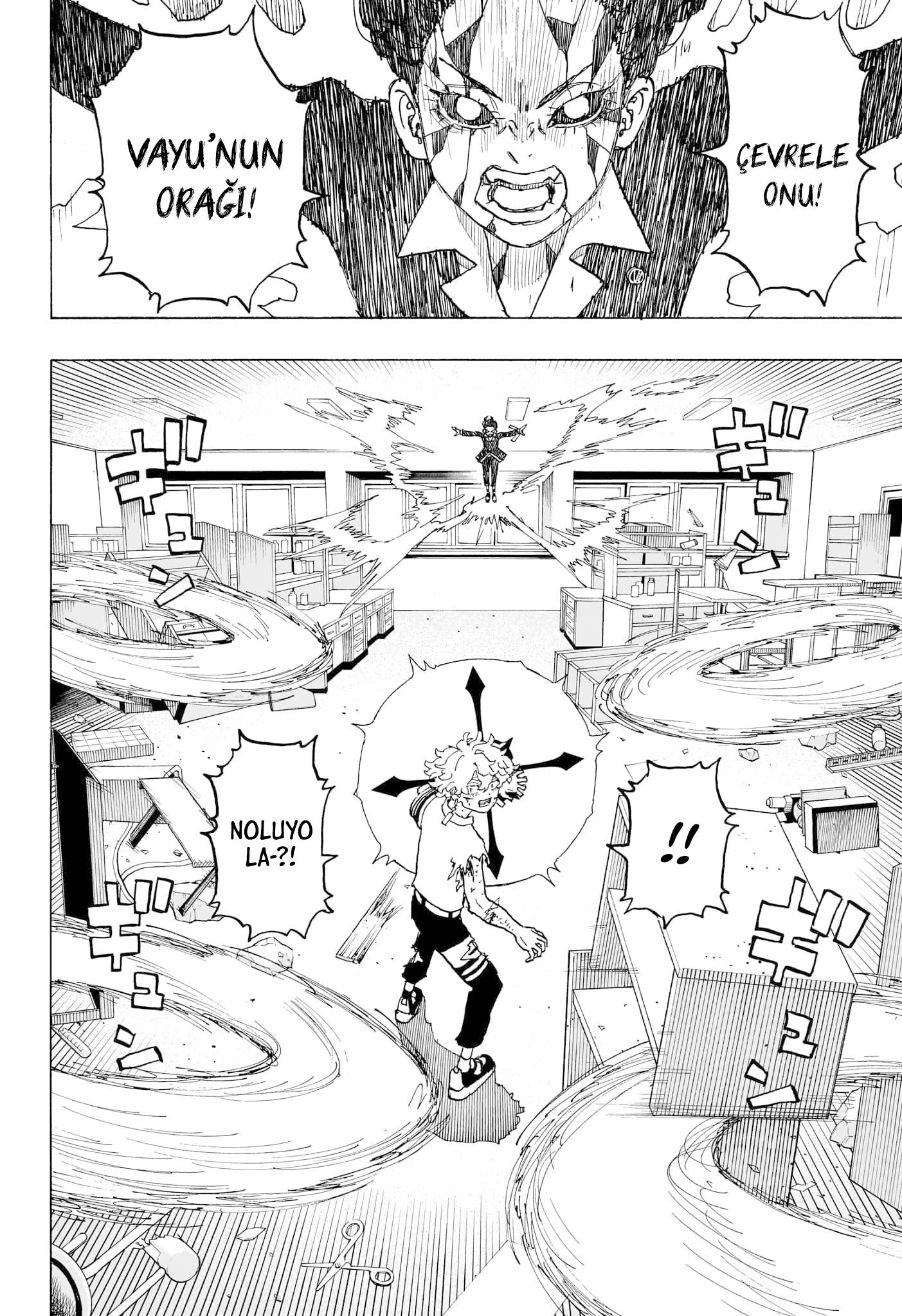 Read Negai no Astro TR Manga Online
