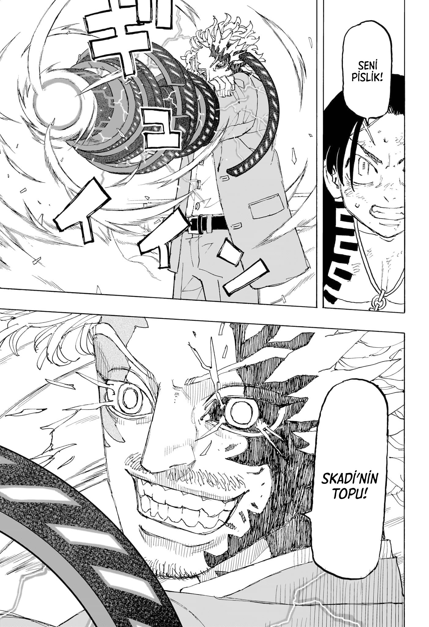 Read Negai no Astro TR Manga Online