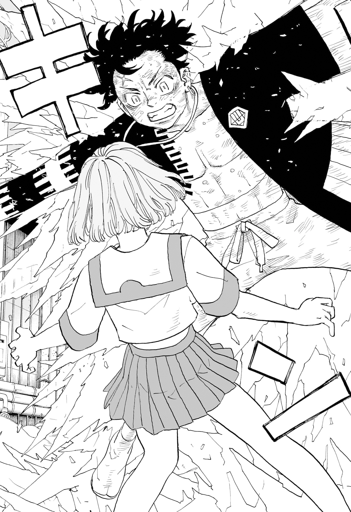 Read Negai no Astro TR Manga Online