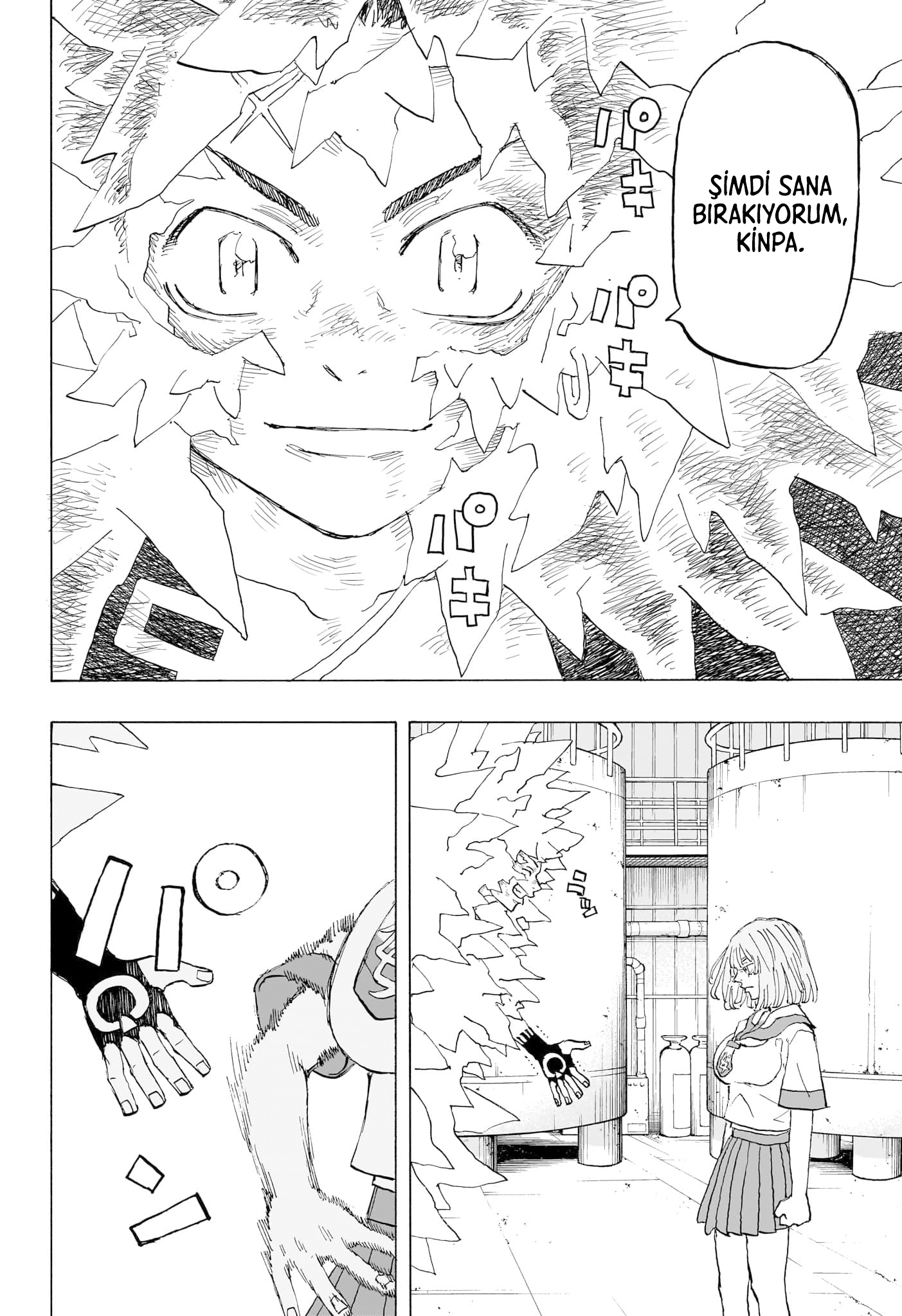 Read Negai no Astro TR Manga Online