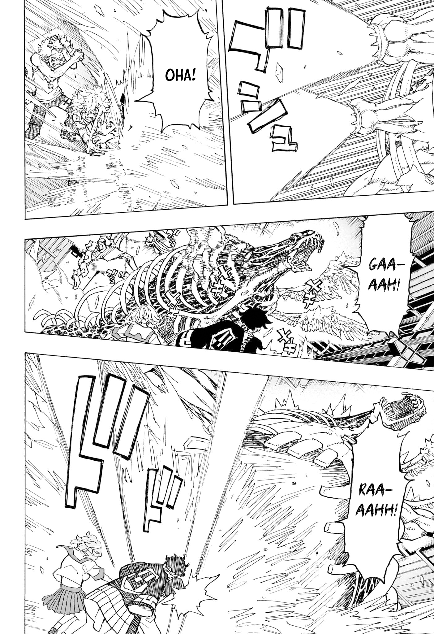 Read Negai no Astro TR Manga Online