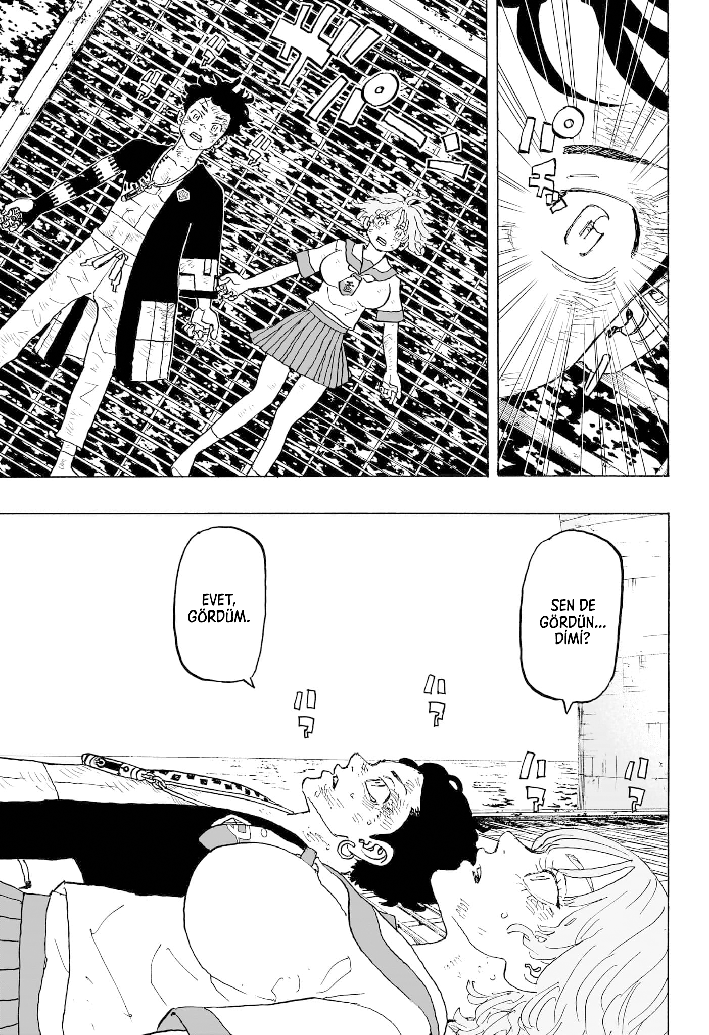 Read Negai no Astro TR Manga Online