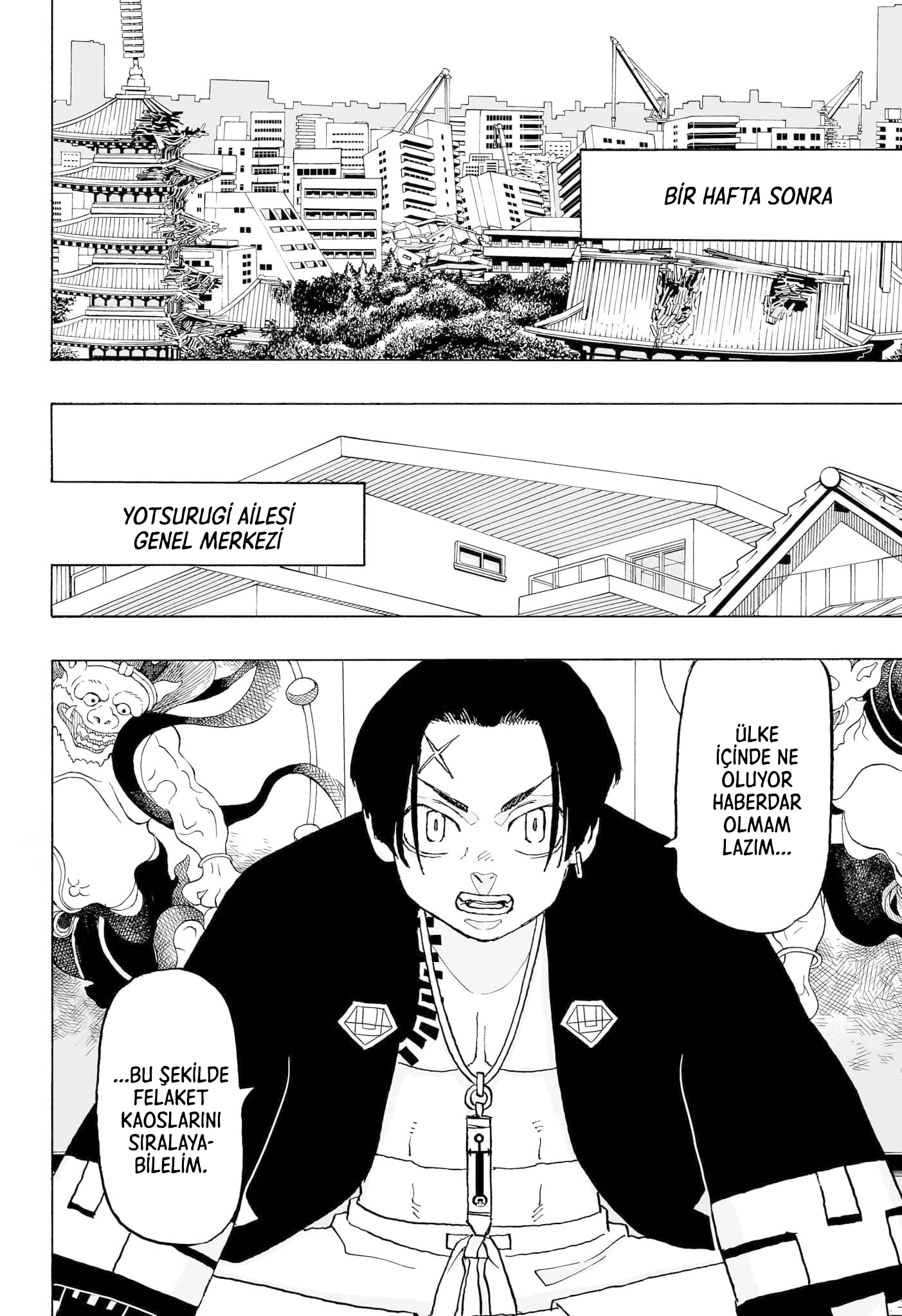 Read Negai no Astro TR Manga Online