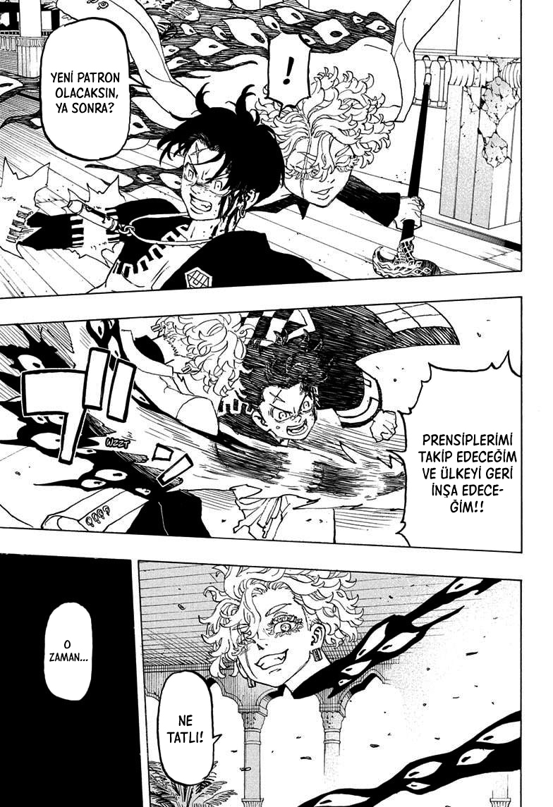 Read Negai no Astro TR Manga Online