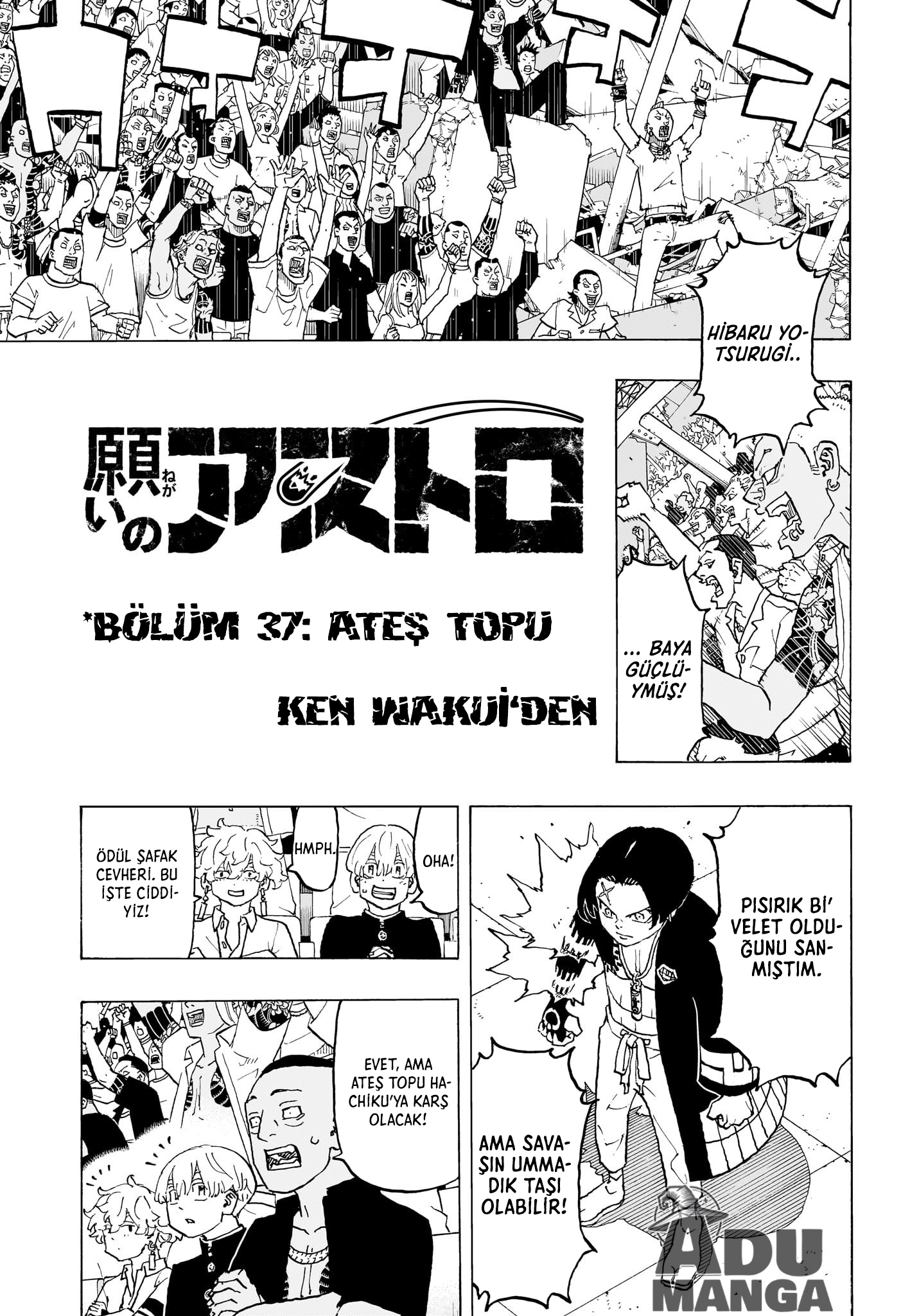 Read Negai no Astro TR Manga Online