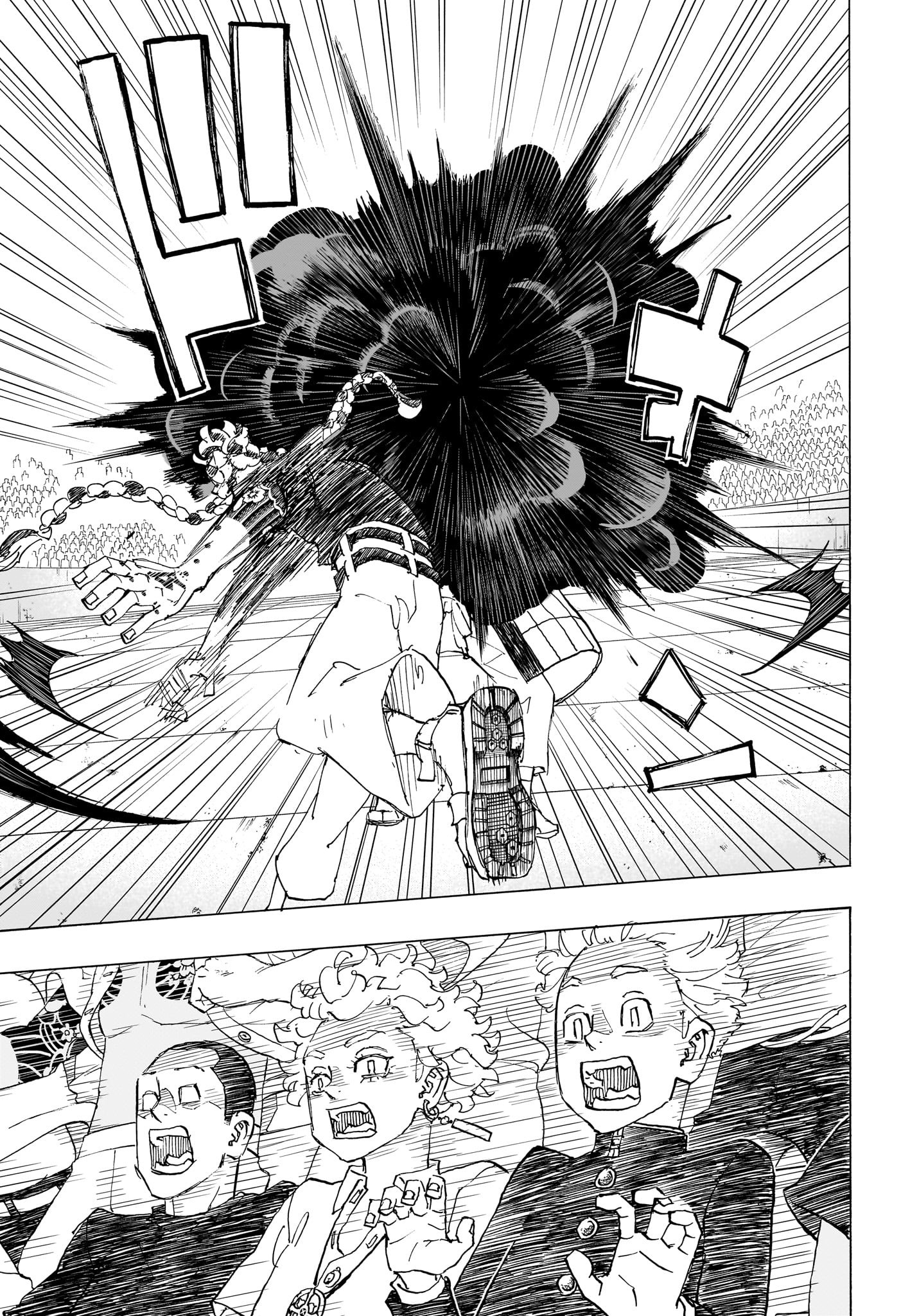 Read Negai no Astro TR Manga Online