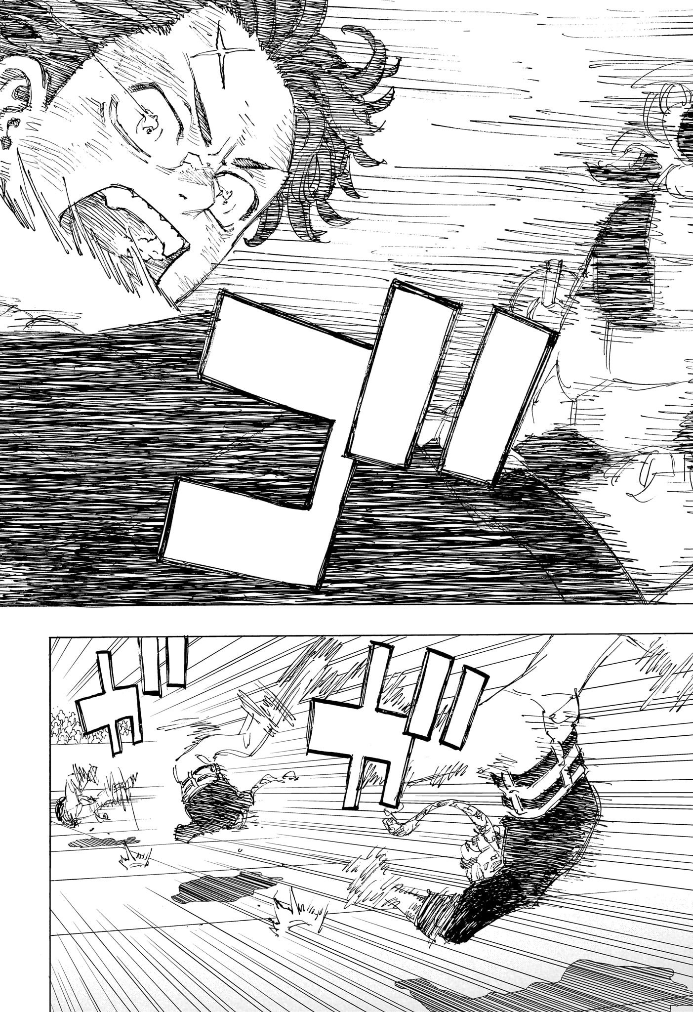 Read Negai no Astro TR Manga Online
