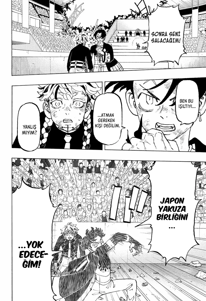 Read Negai no Astro TR Manga Online