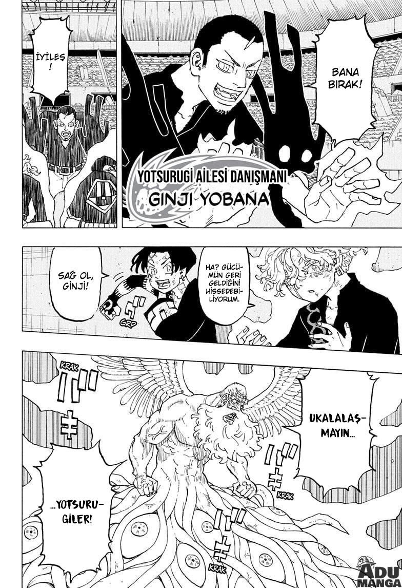 Read Negai no Astro TR Manga Online