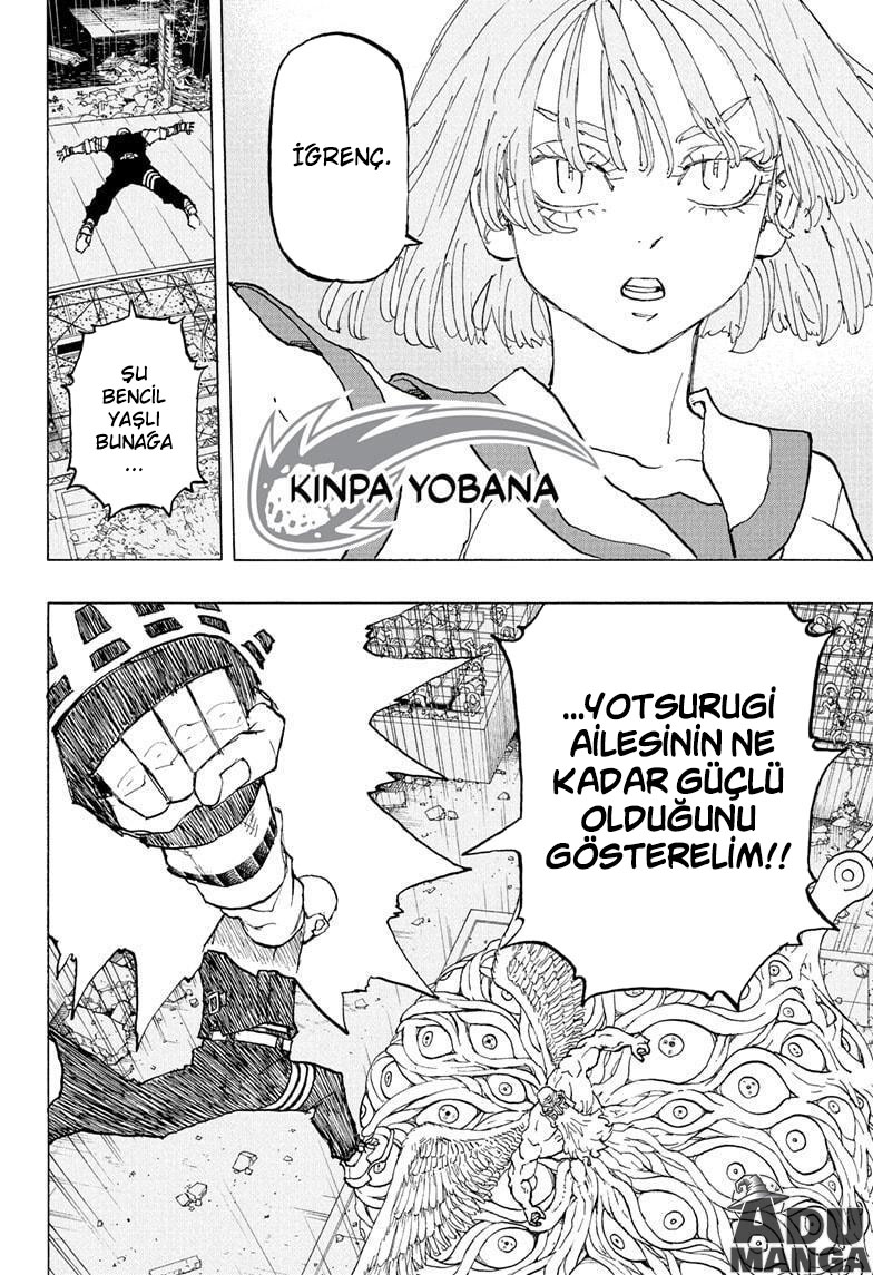 Read Negai no Astro TR Manga Online