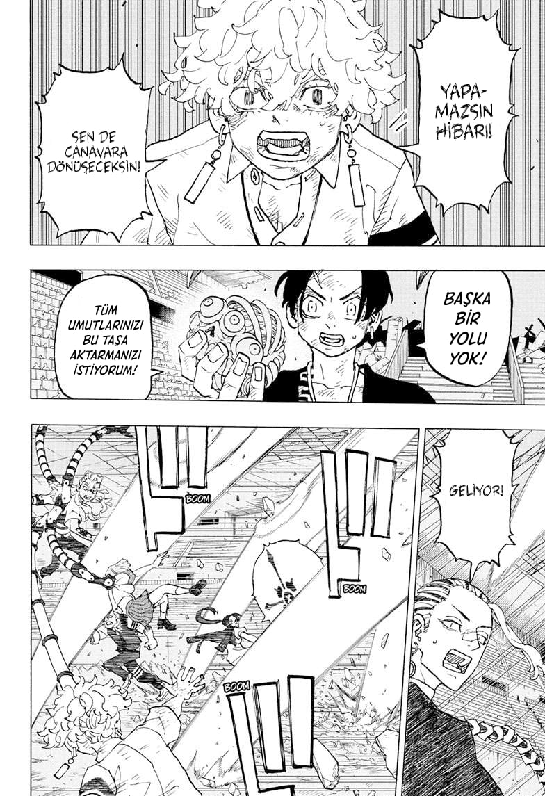 Read Negai no Astro TR Manga Online