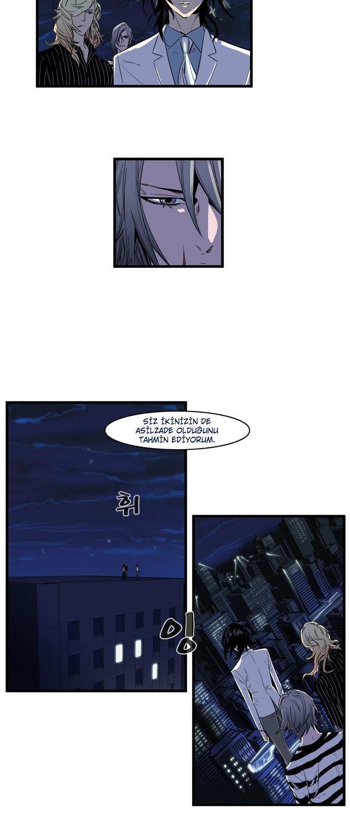 Read Noblesse TR Manga Online