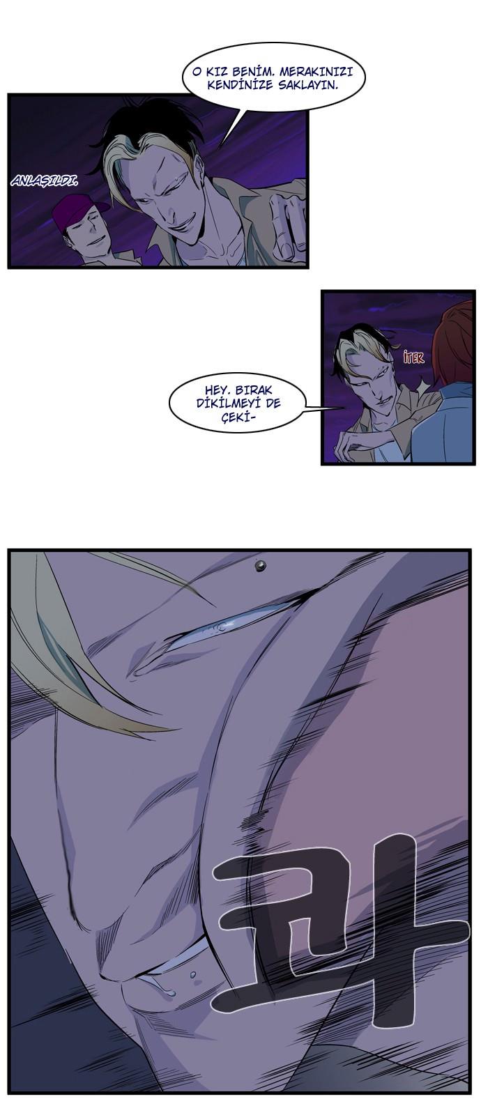 Read Noblesse TR Manga Online