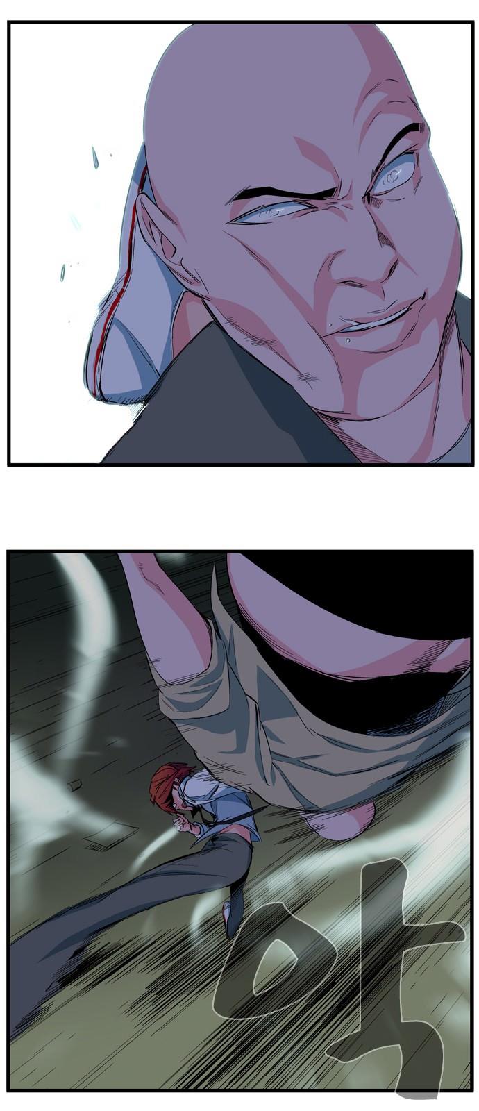 Read Noblesse TR Manga Online