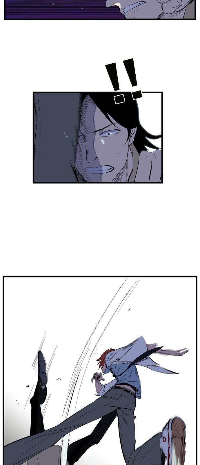 Read Noblesse TR Manga Online