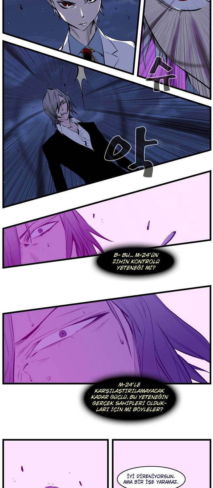 Read Noblesse TR Manga Online