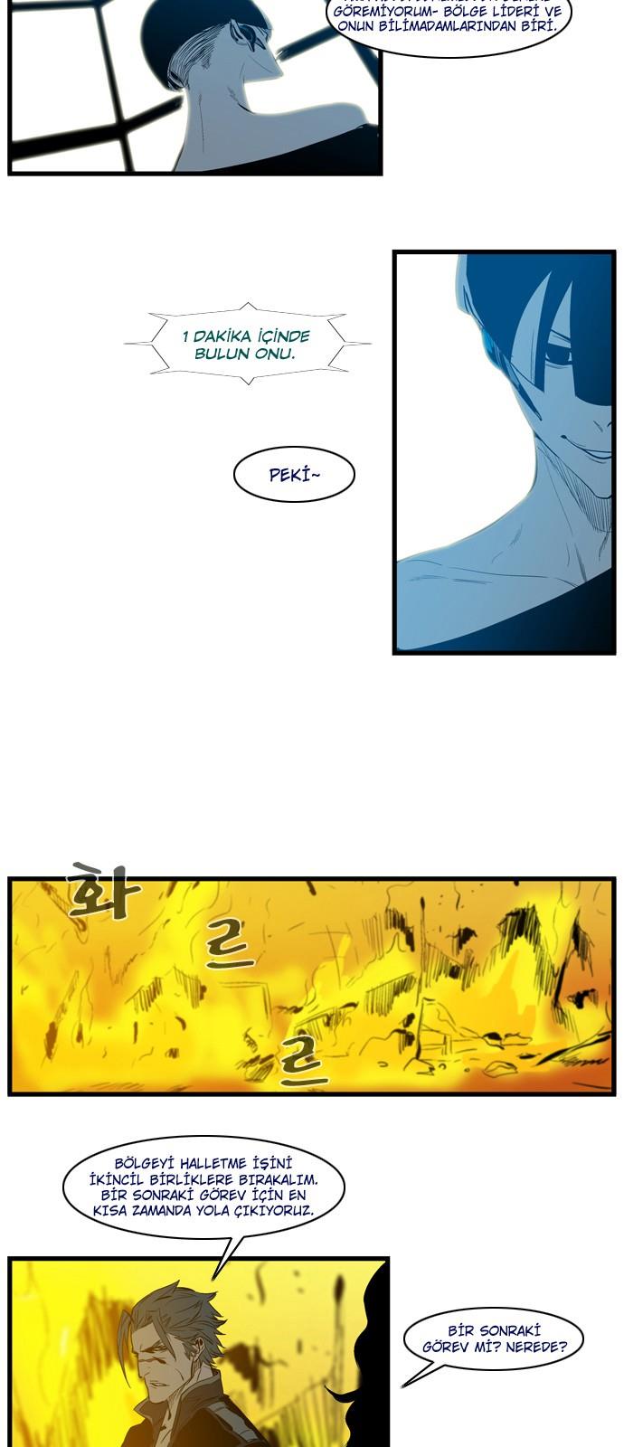Read Noblesse TR Manga Online