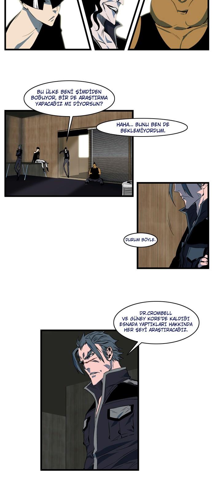 Read Noblesse TR Manga Online