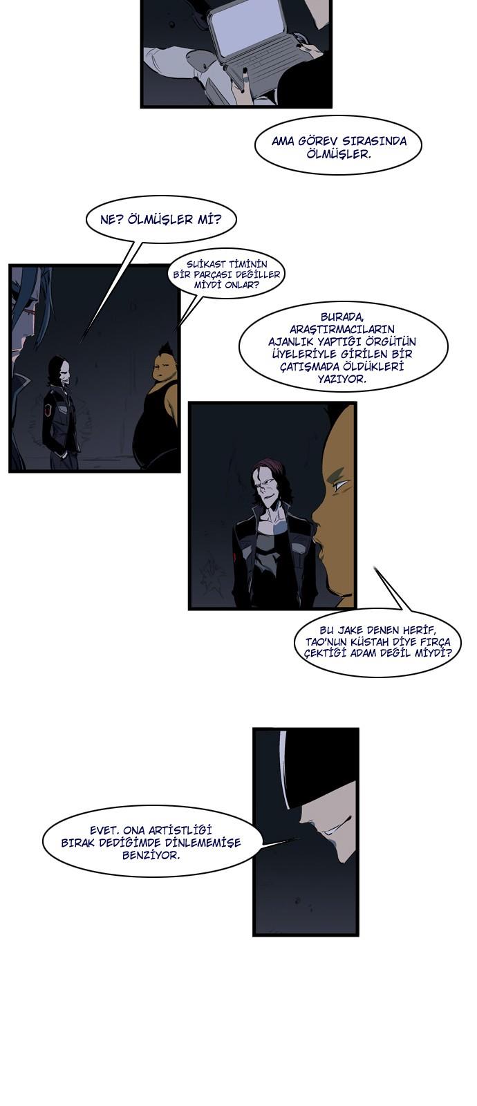 Read Noblesse TR Manga Online