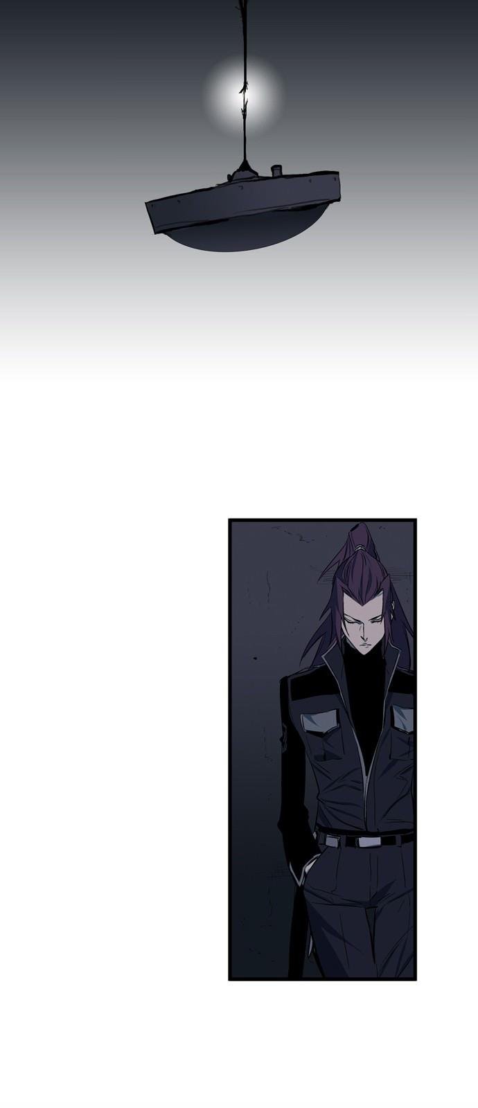 Read Noblesse TR Manga Online