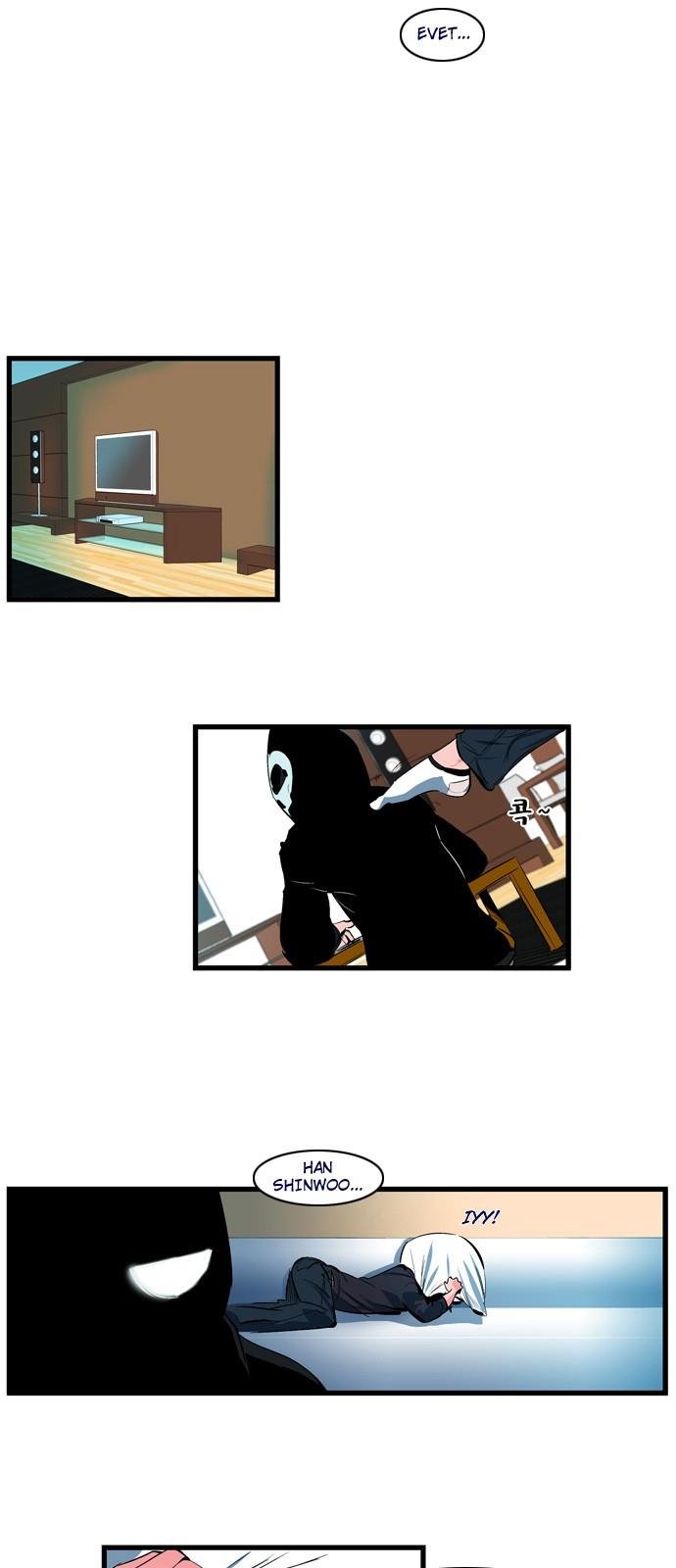Read Noblesse TR Manga Online