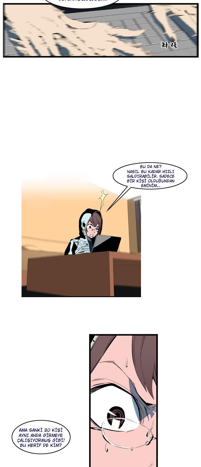 Read Noblesse TR Manga Online