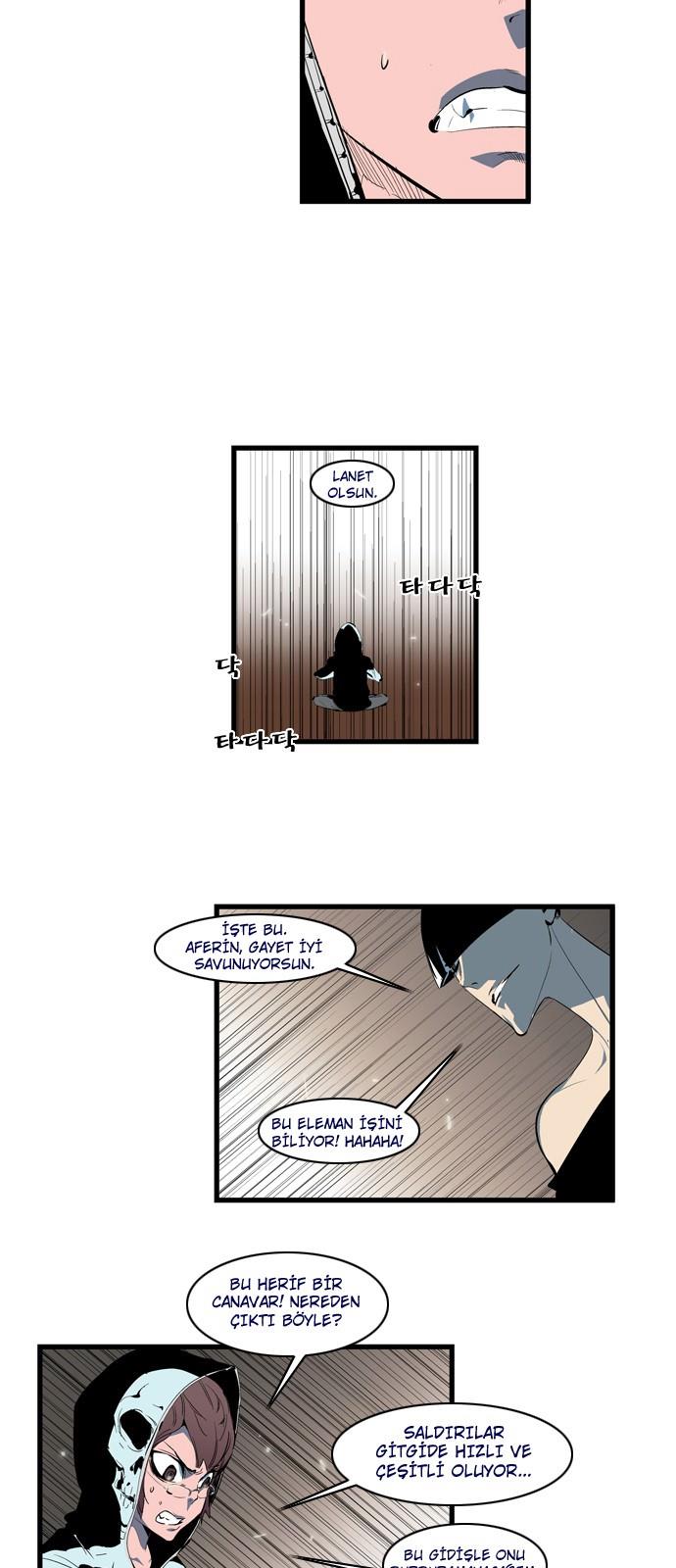 Read Noblesse TR Manga Online