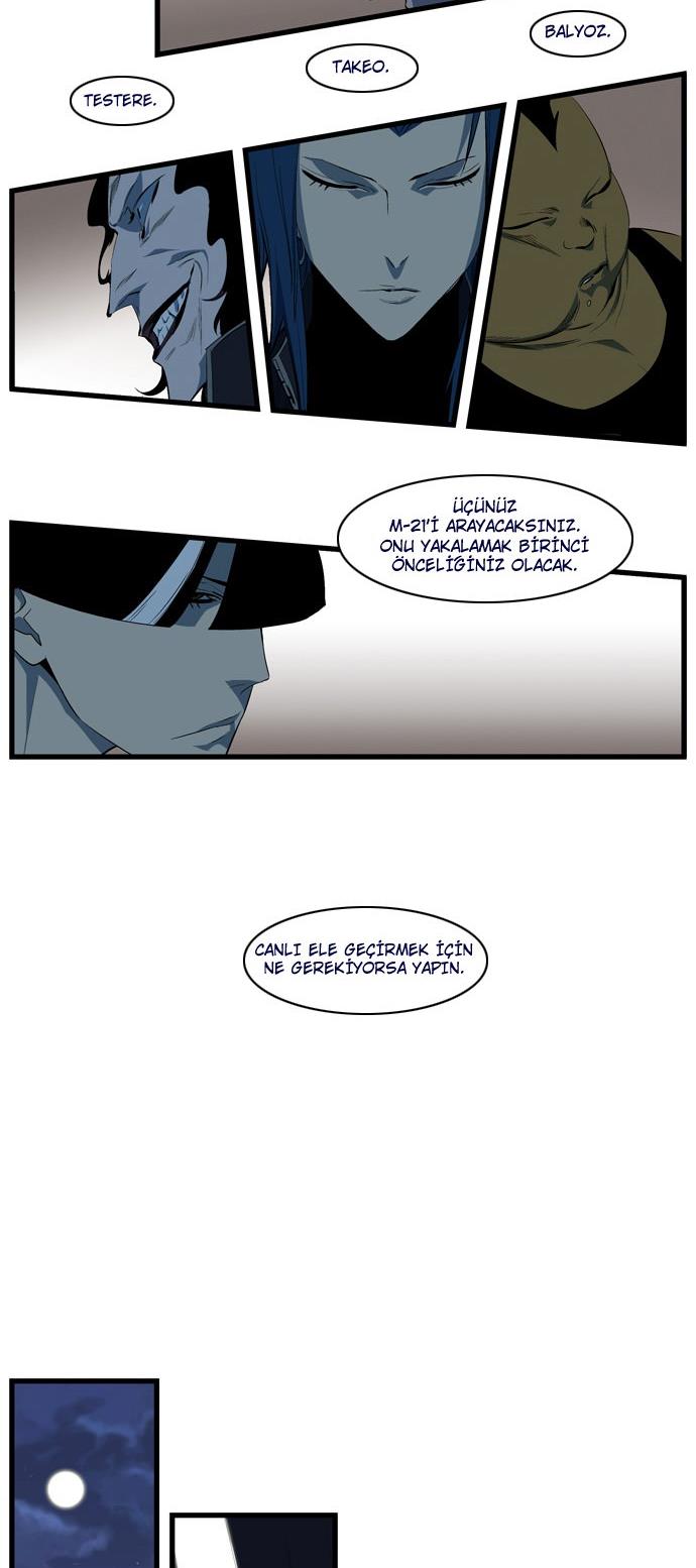 Read Noblesse TR Manga Online