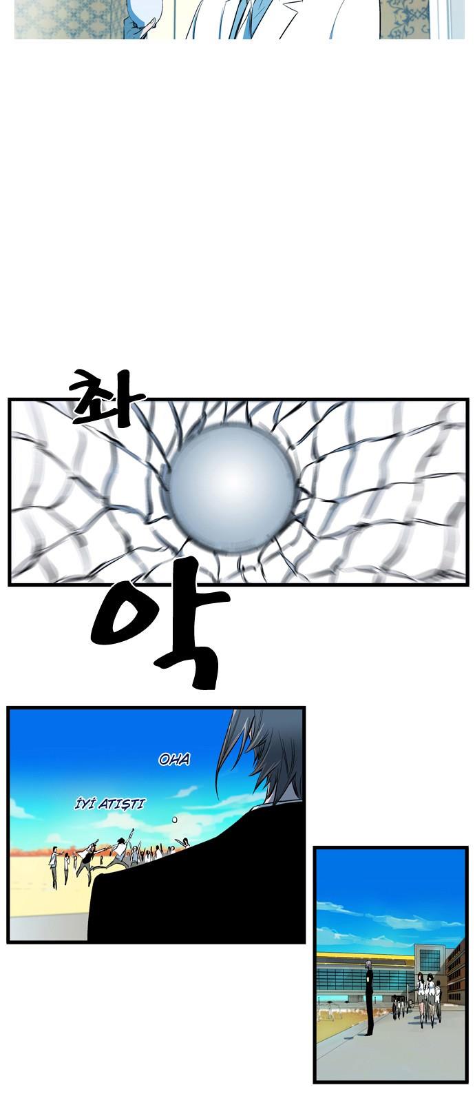 Read Noblesse TR Manga Online