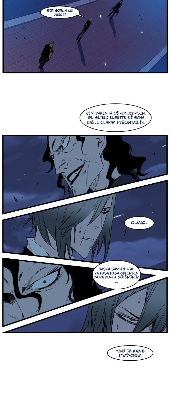 Read Noblesse TR Manga Online