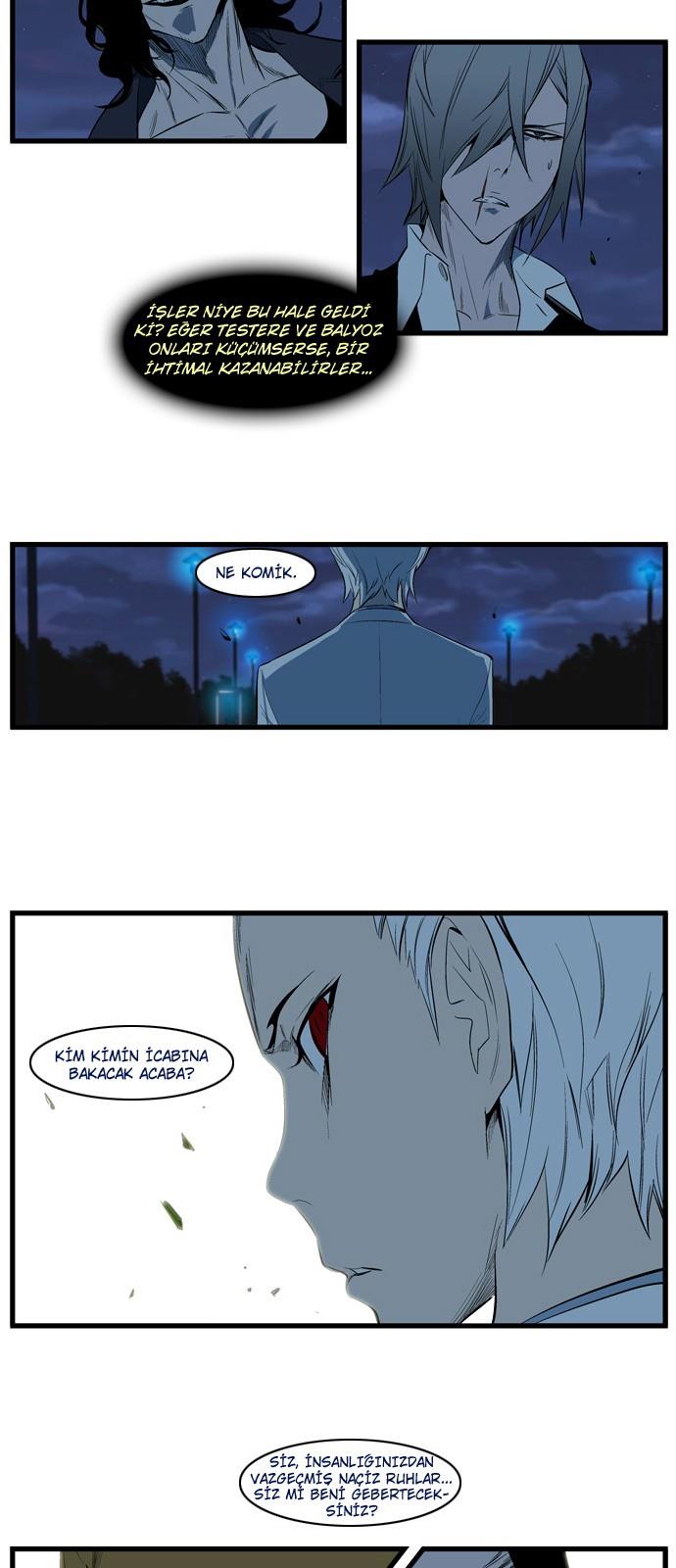 Read Noblesse TR Manga Online