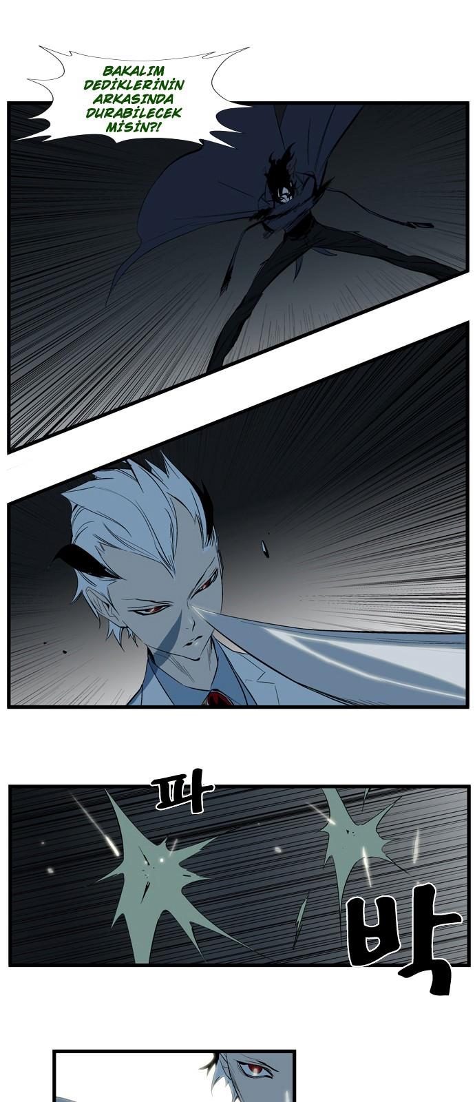 Read Noblesse TR Manga Online