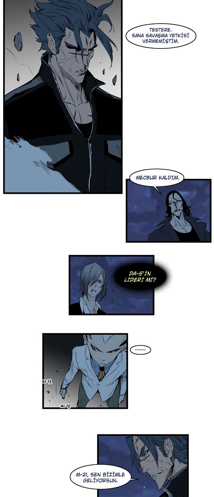 Read Noblesse TR Manga Online