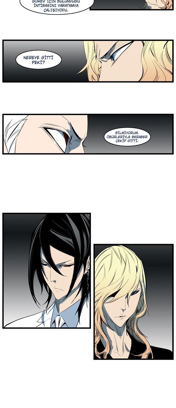 Read Noblesse TR Manga Online