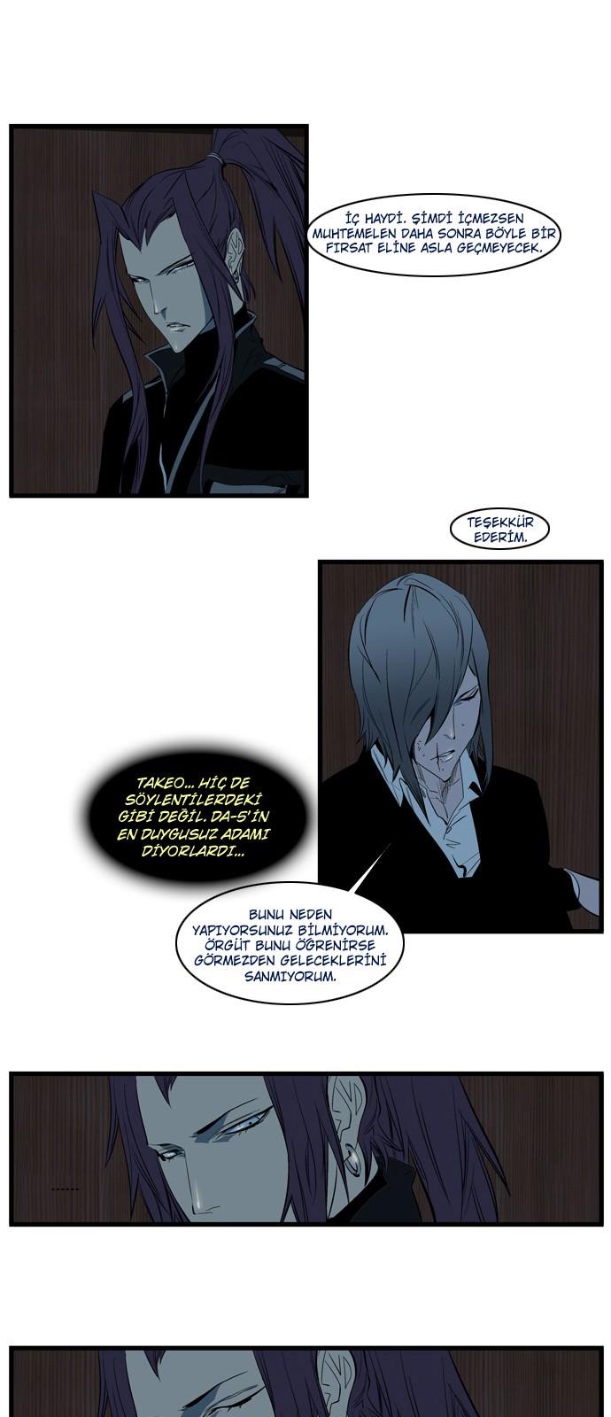 Read Noblesse TR Manga Online