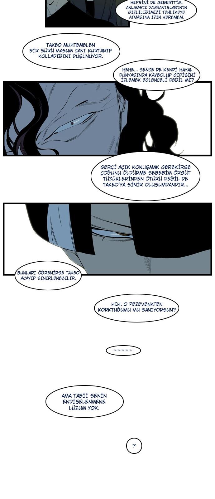 Read Noblesse TR Manga Online
