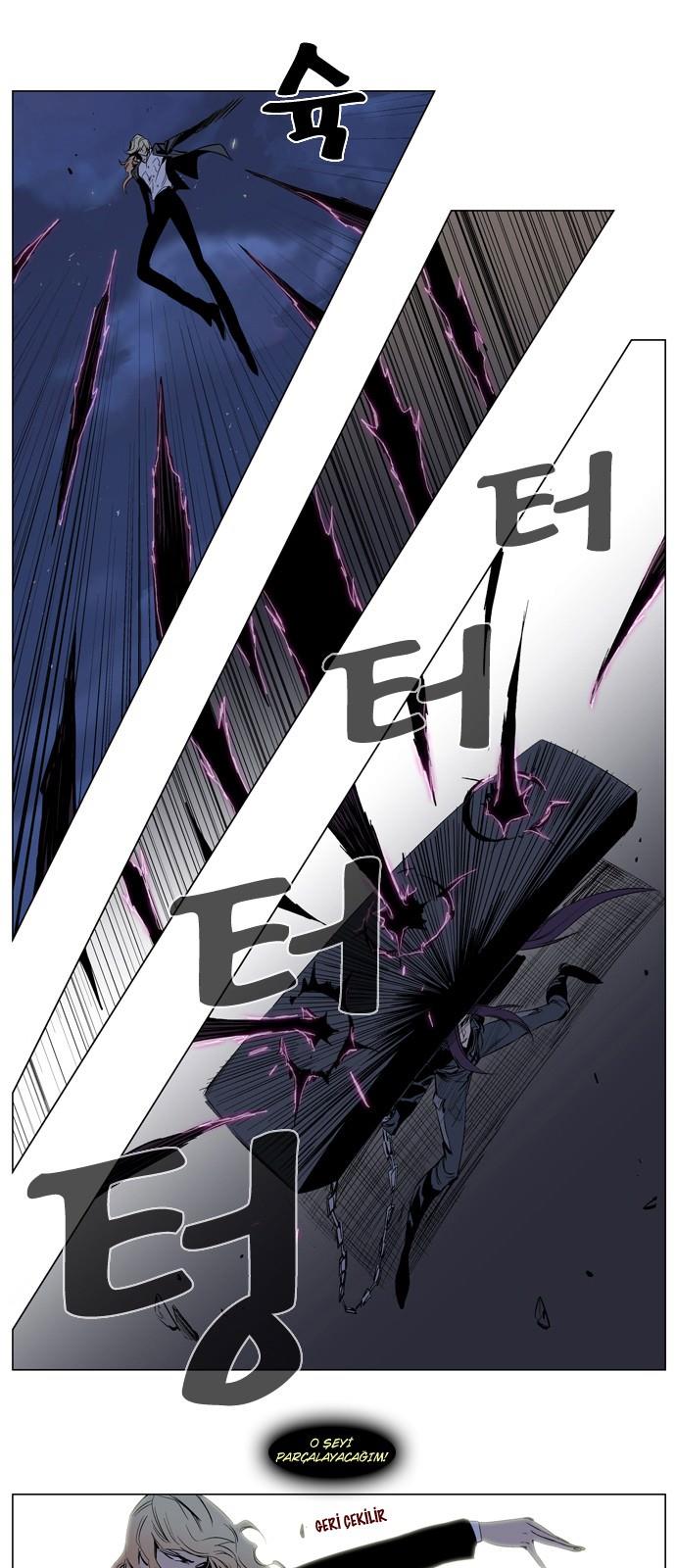 Read Noblesse TR Manga Online