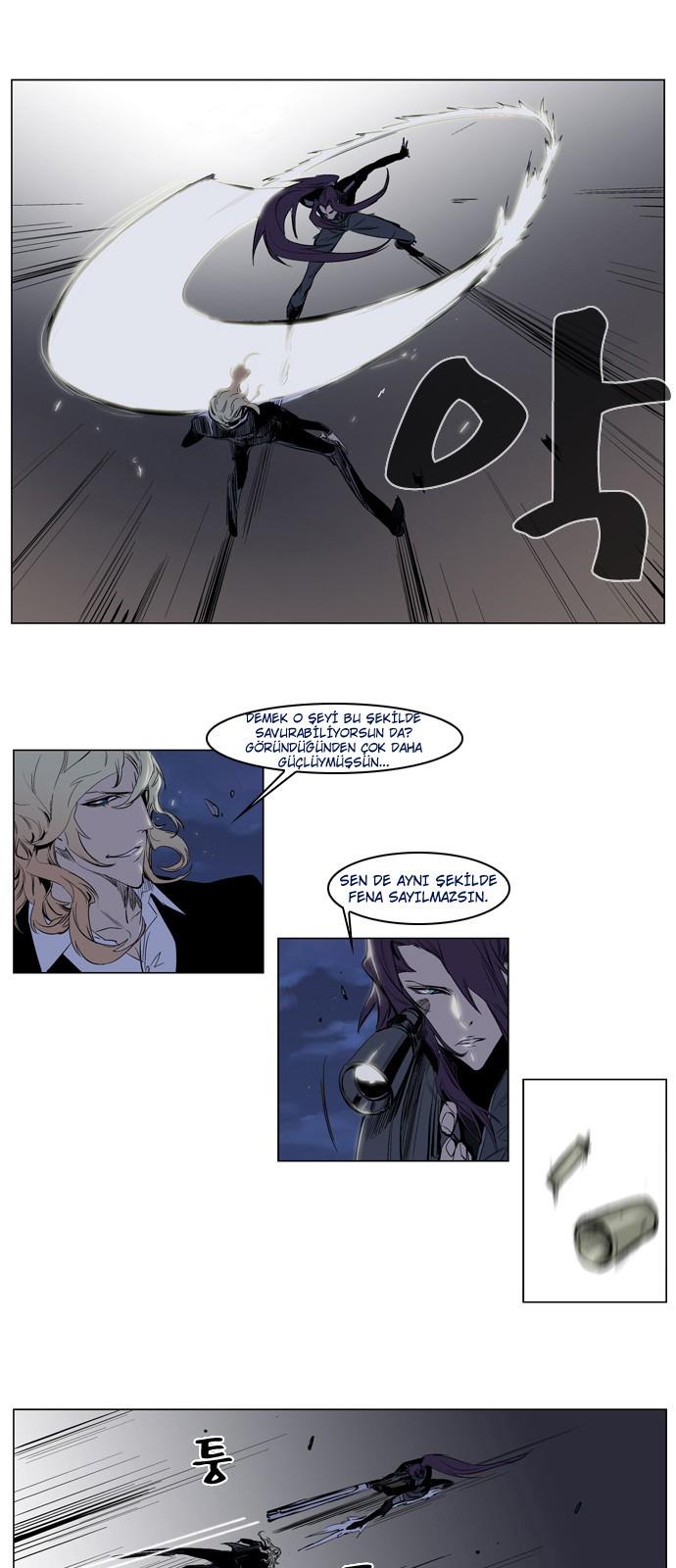 Read Noblesse TR Manga Online